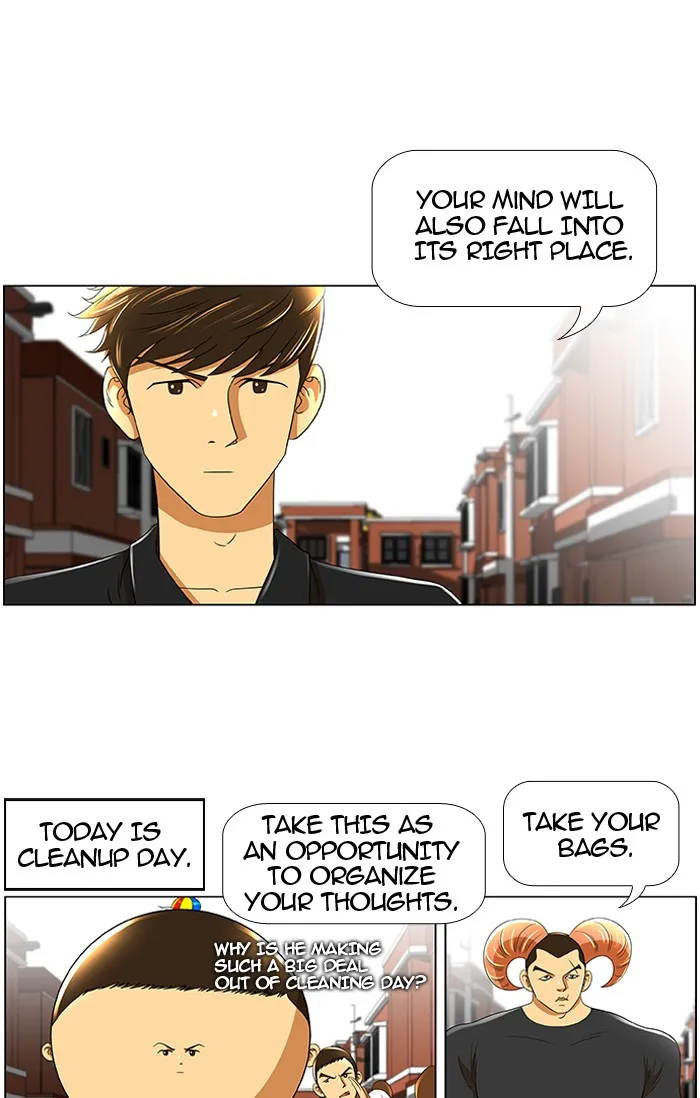 Read New Normal: Class 8 chapter 26 image 1 on Lezhin