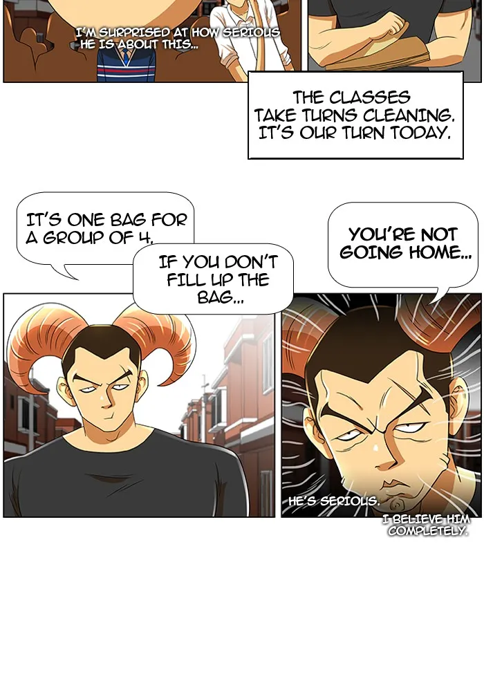 Read New Normal: Class 8 chapter 26 image 2 on Lezhin