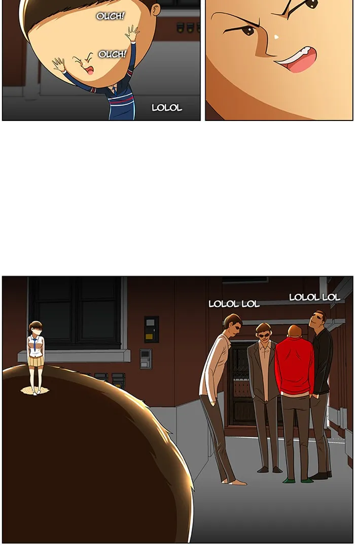 Read New Normal: Class 8 chapter 26 image 23 on Lezhin