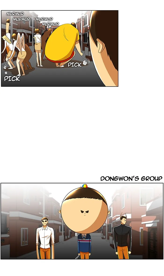 Read New Normal: Class 8 chapter 26 image 3 on Lezhin