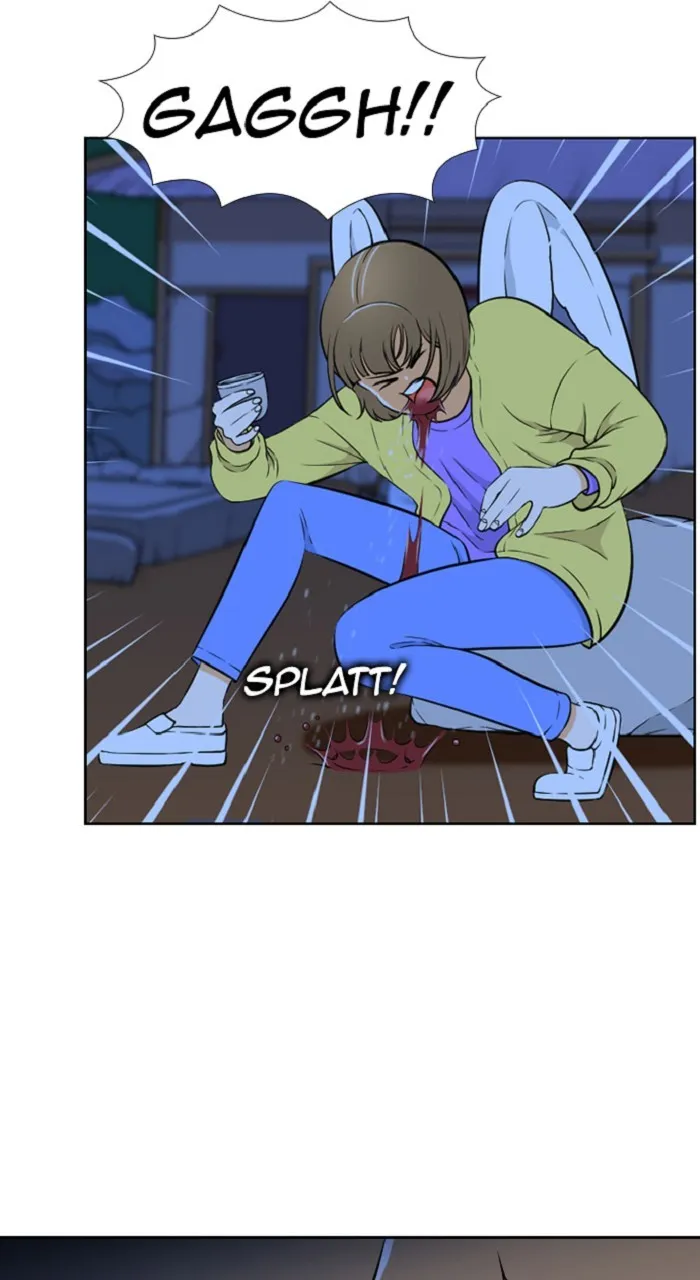 Read New Normal: Class 8 chapter 260 image 17 on Lezhin