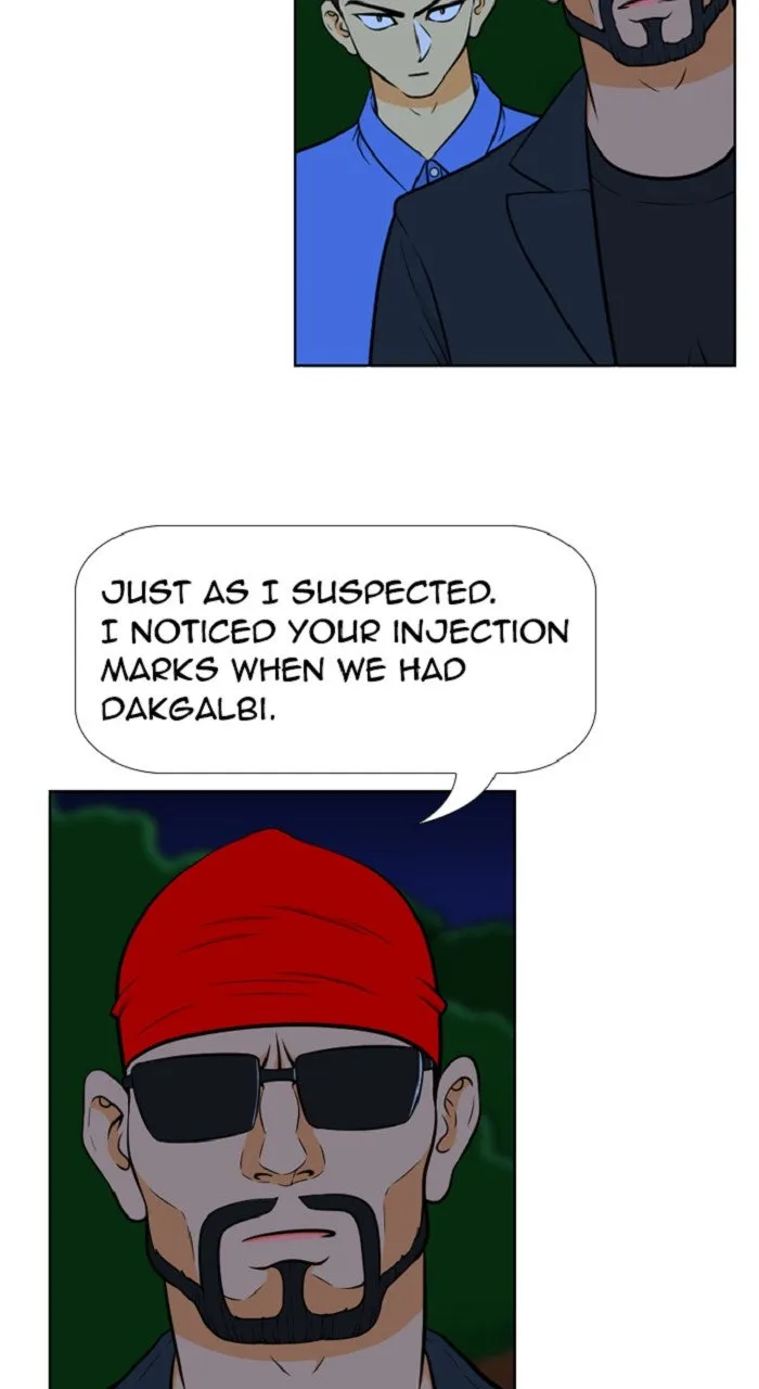 Read New Normal: Class 8 chapter 261 image 5 on Lezhin