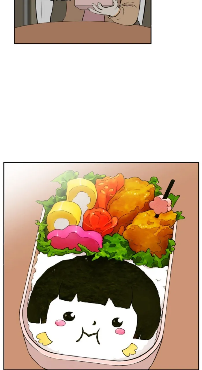 Read New Normal: Class 8 chapter 263 image 20 on Lezhin