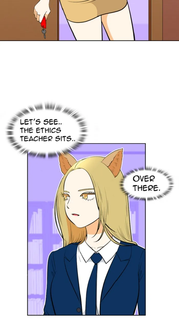 Read New Normal: Class 8 chapter 265 image 2 on Lezhin