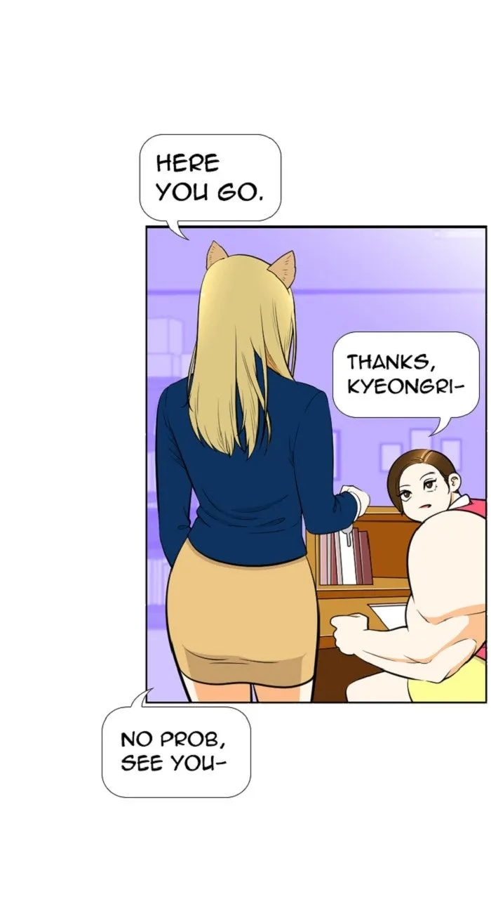 Read New Normal: Class 8 chapter 265 image 3 on Lezhin