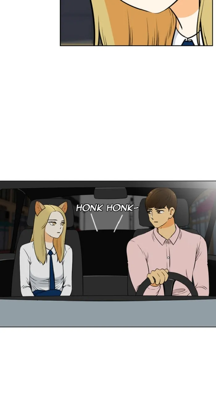 Read New Normal: Class 8 chapter 266 image 21 on Lezhin