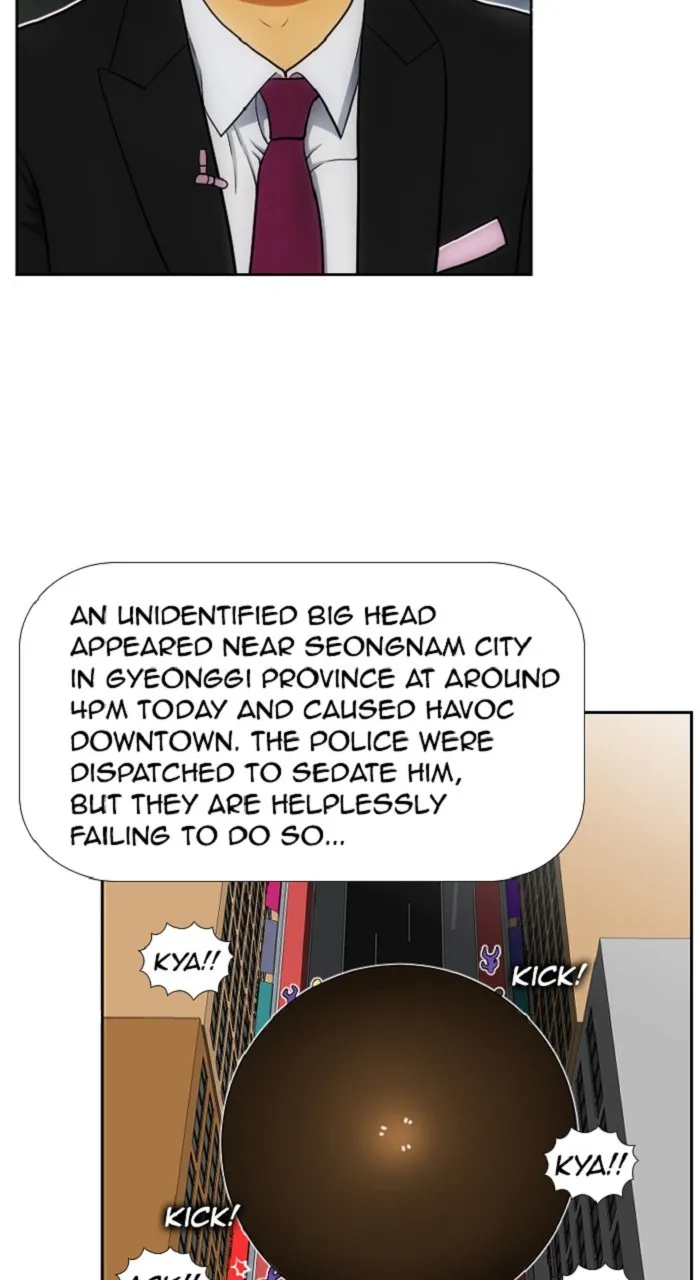 Read New Normal: Class 8 chapter 268 image 10 on Lezhin