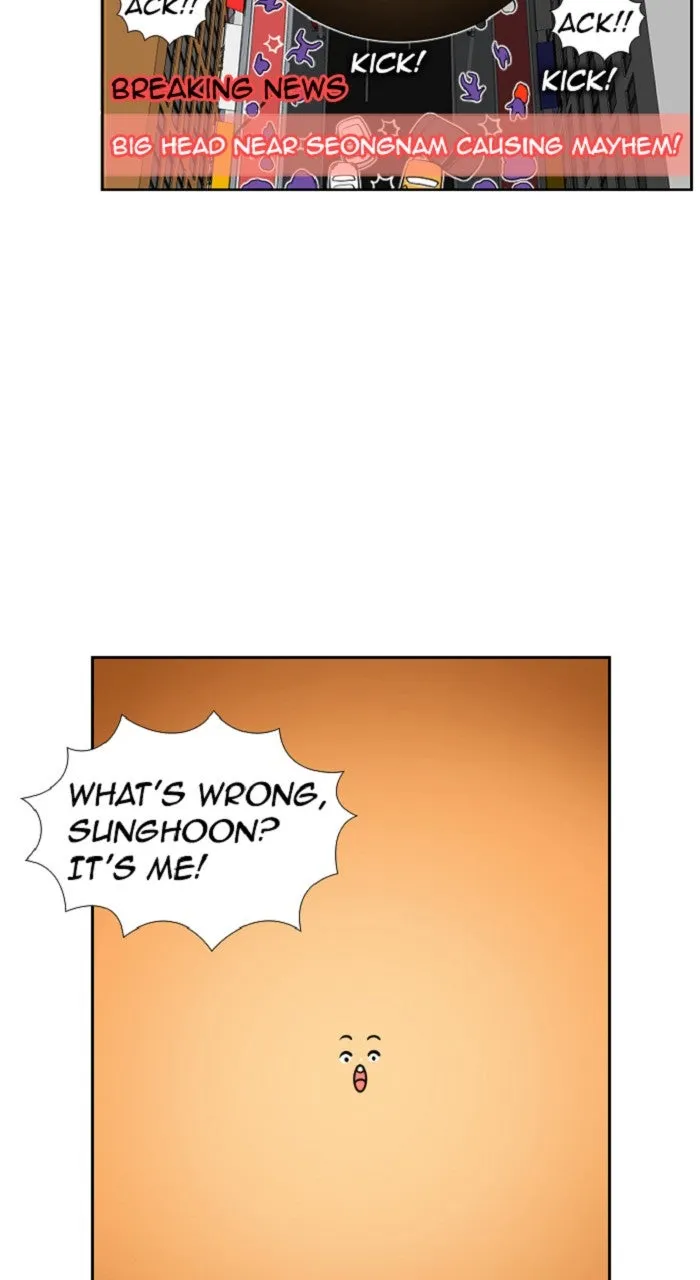 Read New Normal: Class 8 chapter 268 image 11 on Lezhin