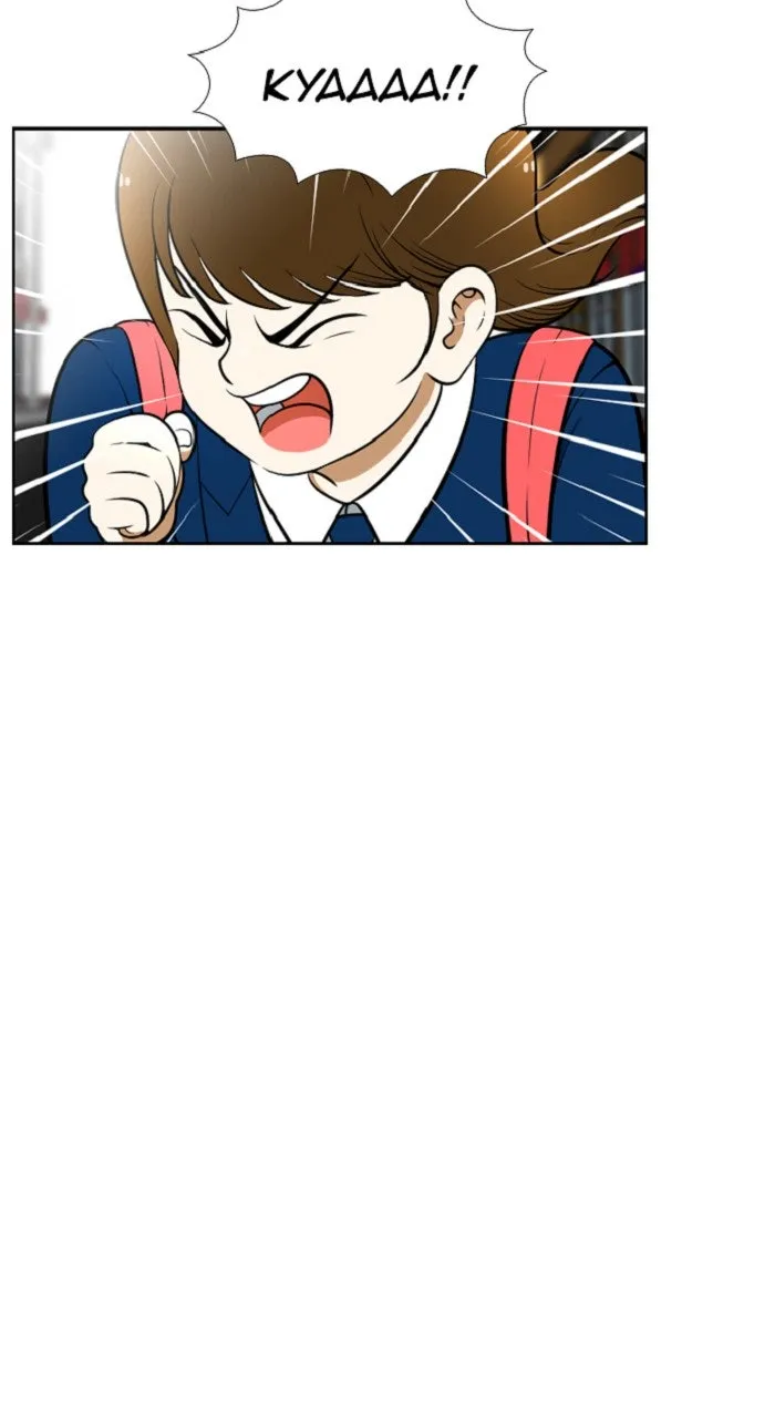 Read New Normal: Class 8 chapter 268 image 13 on Lezhin