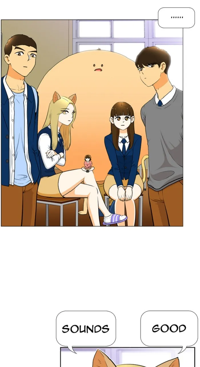 Read New Normal: Class 8 chapter 269 image 5 on Lezhin