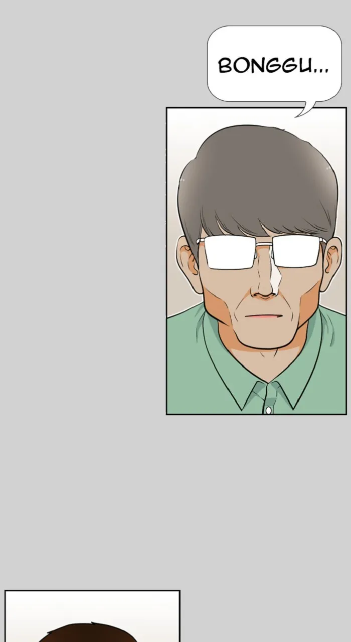 Read New Normal: Class 8 chapter 269 image 55 on Lezhin