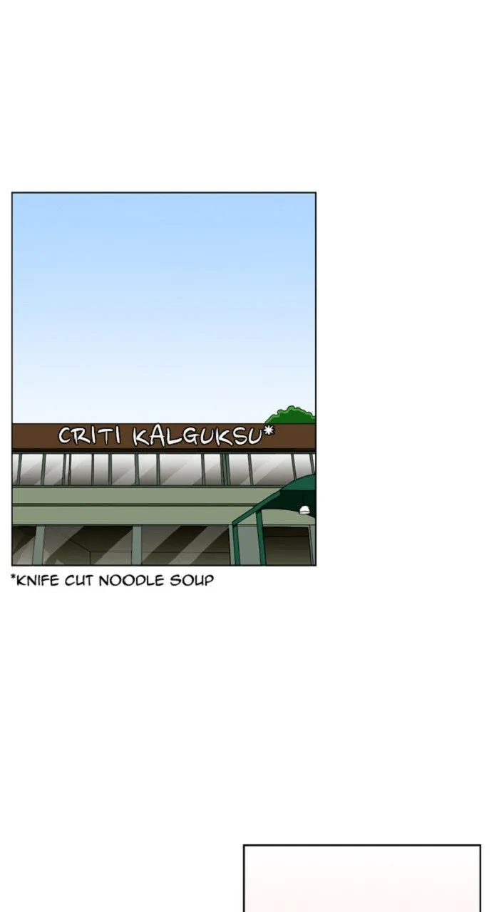 Read New Normal: Class 8 chapter 269 image 7 on Lezhin