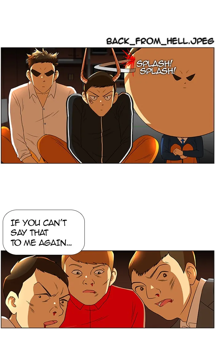 Read New Normal: Class 8 chapter 27 image 31 on Lezhin