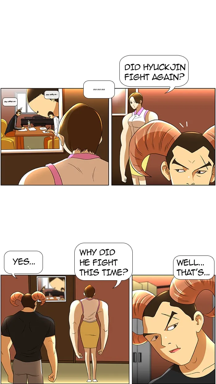 Read New Normal: Class 8 chapter 27 image 37 on Lezhin