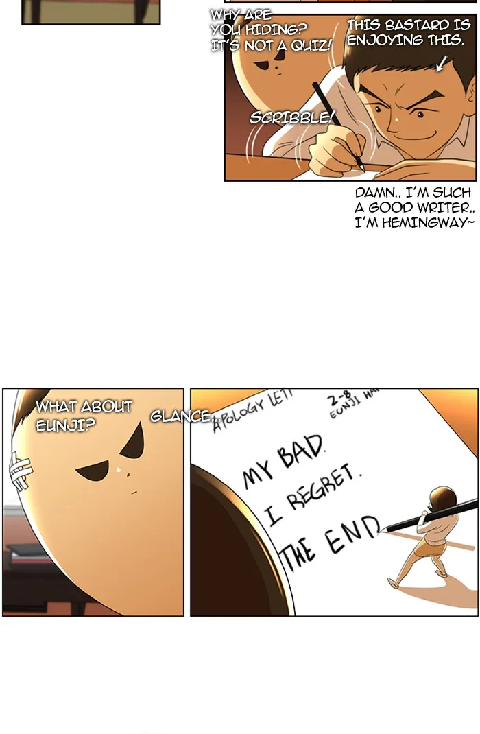 Read New Normal: Class 8 chapter 27 image 40 on Lezhin