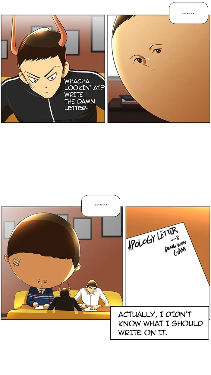 Read New Normal: Class 8 chapter 27 image 42 on Lezhin