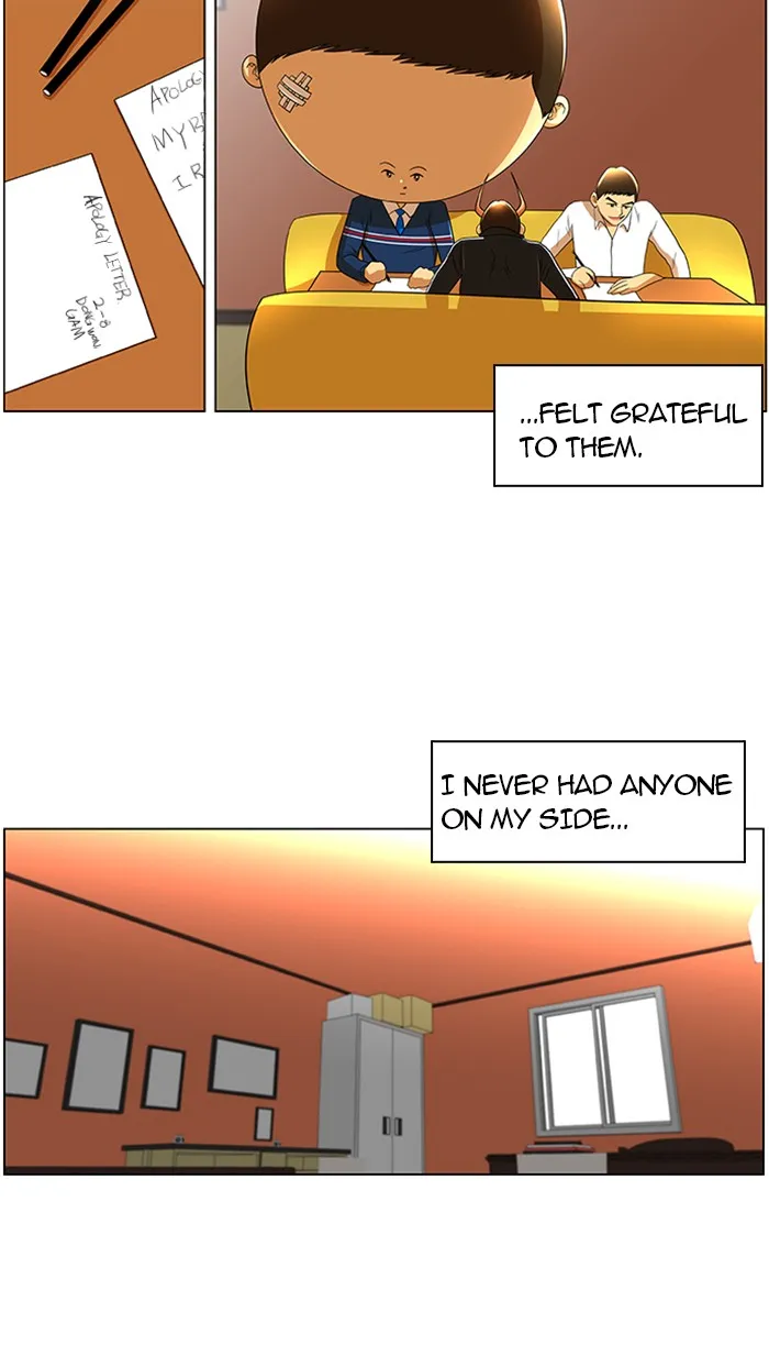 Read New Normal: Class 8 chapter 27 image 44 on Lezhin