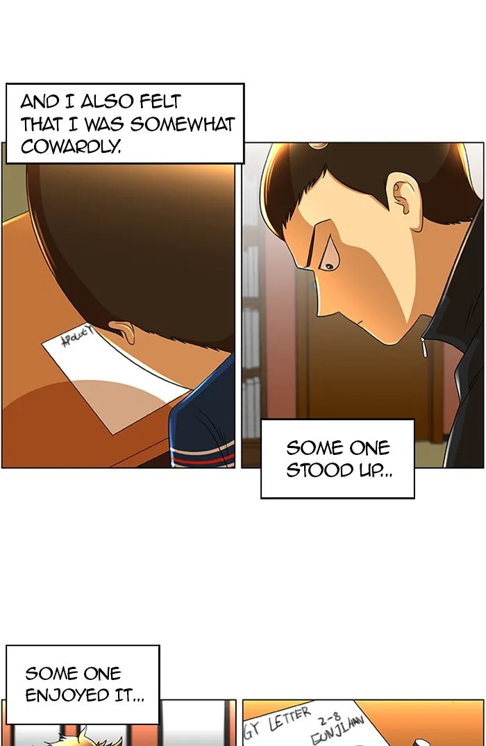 Read New Normal: Class 8 chapter 27 image 46 on Lezhin