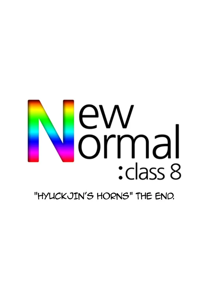 Read New Normal: Class 8 chapter 27 image 49 on Lezhin