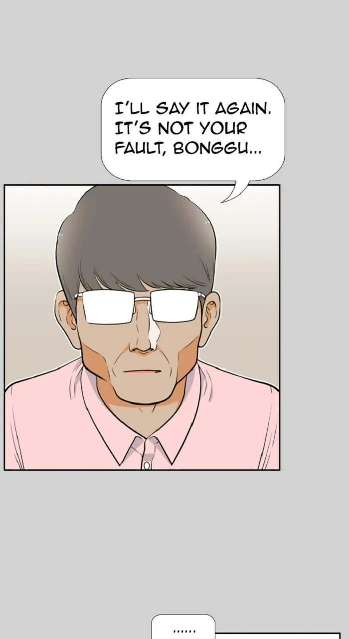 Read New Normal: Class 8 chapter 270 image 27 on Lezhin