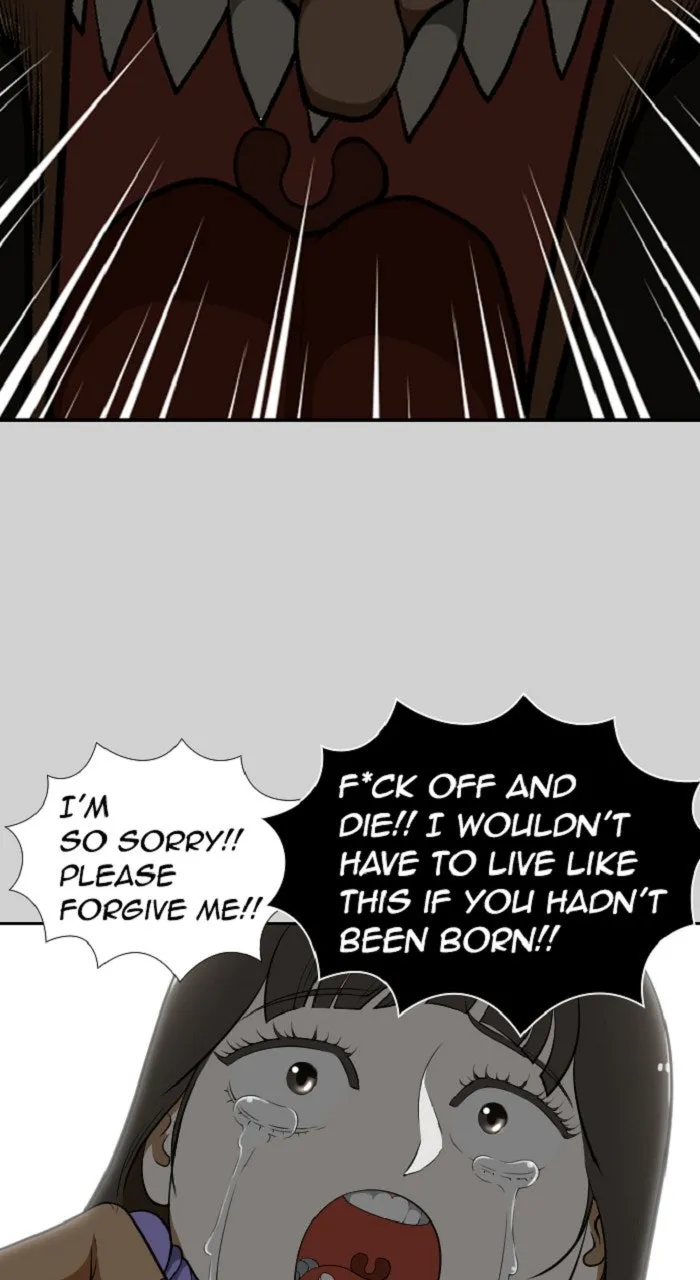 Read New Normal: Class 8 chapter 271 image 43 on Lezhin