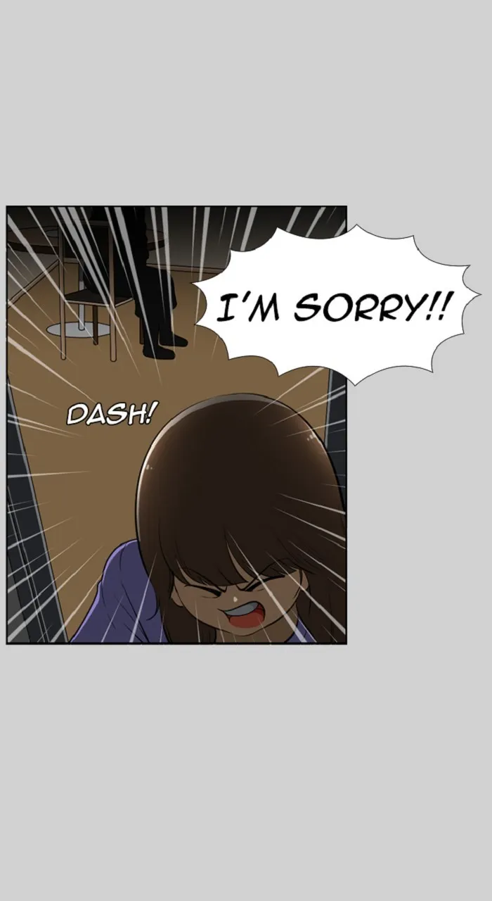 Read New Normal: Class 8 chapter 271 image 61 on Lezhin