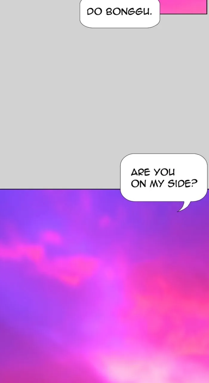 Read New Normal: Class 8 chapter 272 image 80 on Lezhin