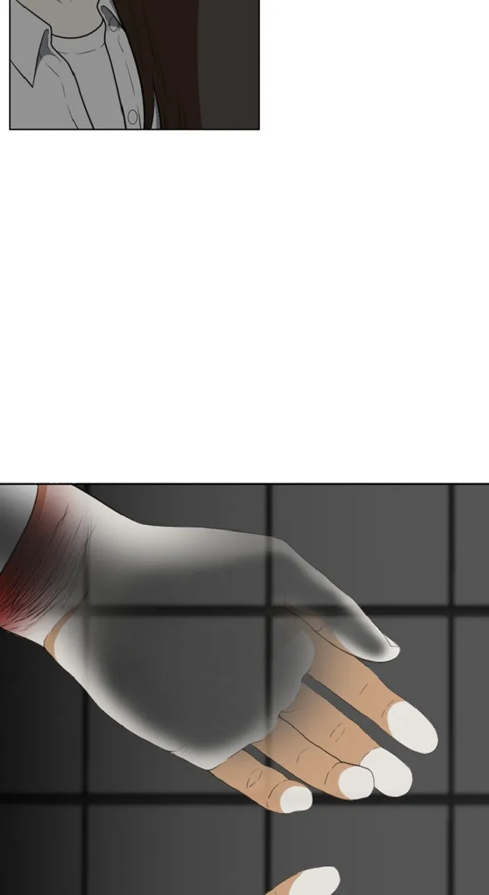 Read New Normal: Class 8 chapter 272 image 9 on Lezhin
