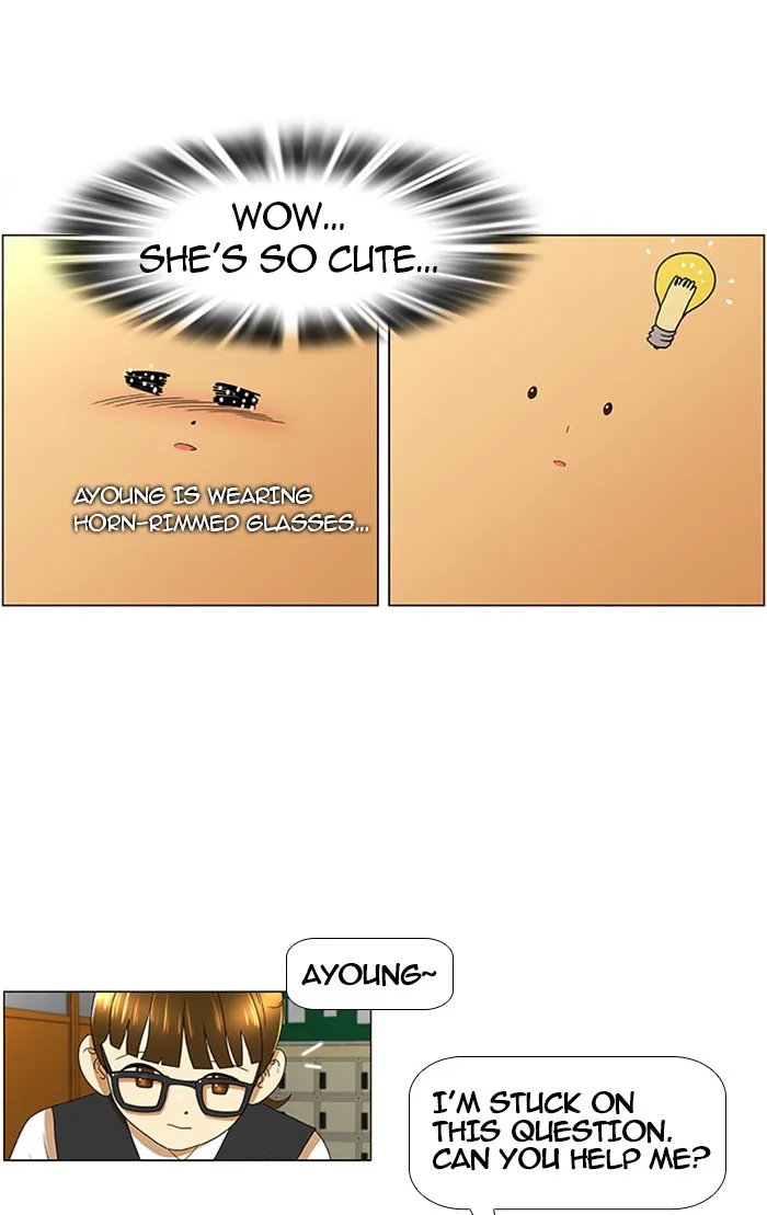 Read New Normal: Class 8 chapter 28 image 13 on Lezhin