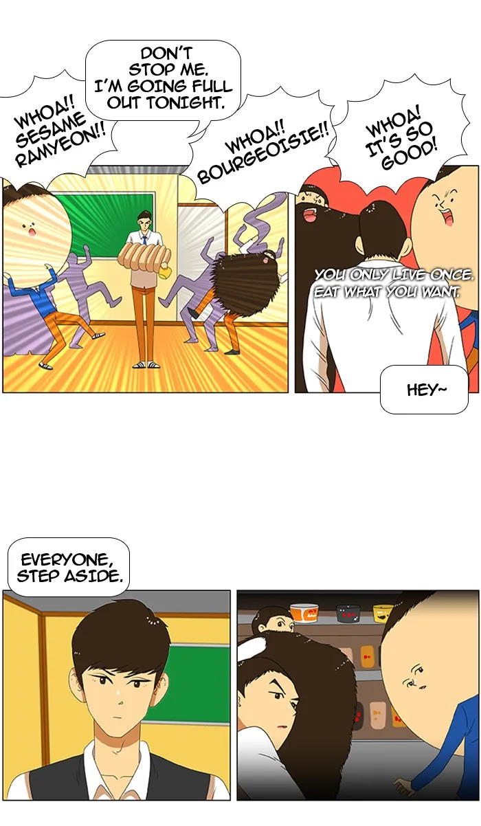 Read New Normal: Class 8 chapter 28 image 19 on Lezhin
