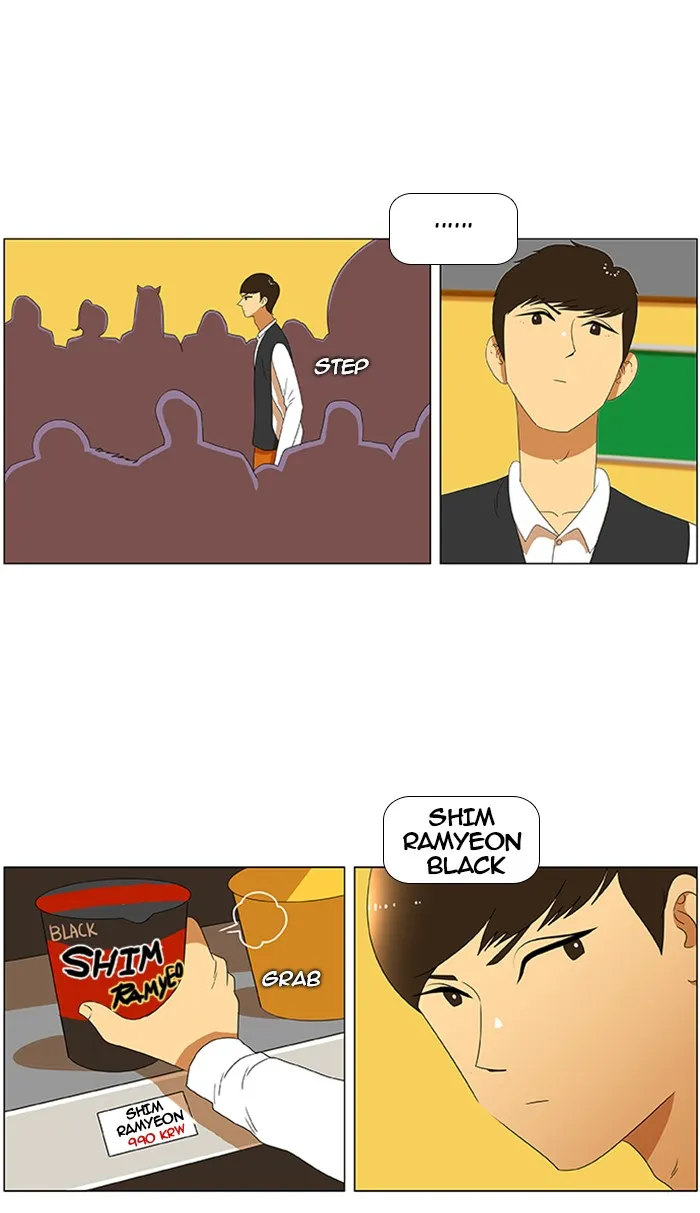 Read New Normal: Class 8 chapter 28 image 20 on Lezhin
