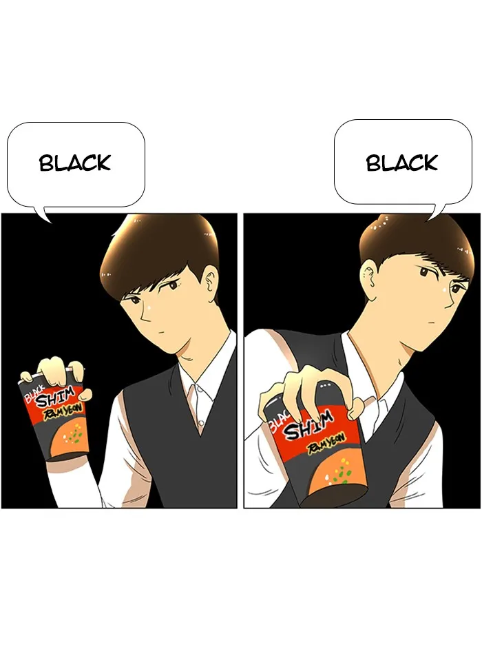 Read New Normal: Class 8 chapter 28 image 21 on Lezhin