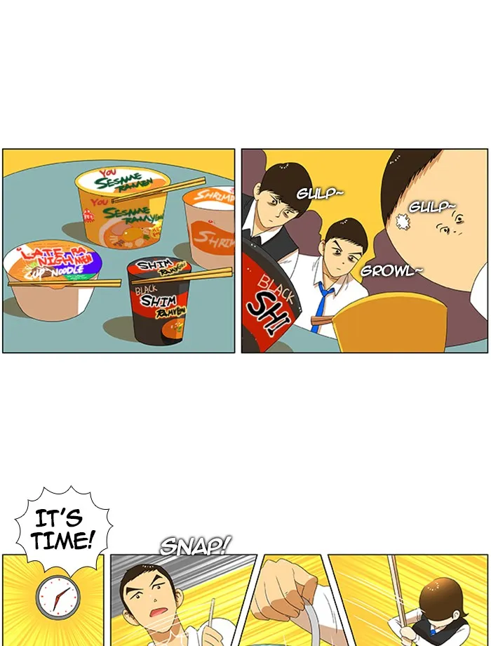 Read New Normal: Class 8 chapter 28 image 23 on Lezhin