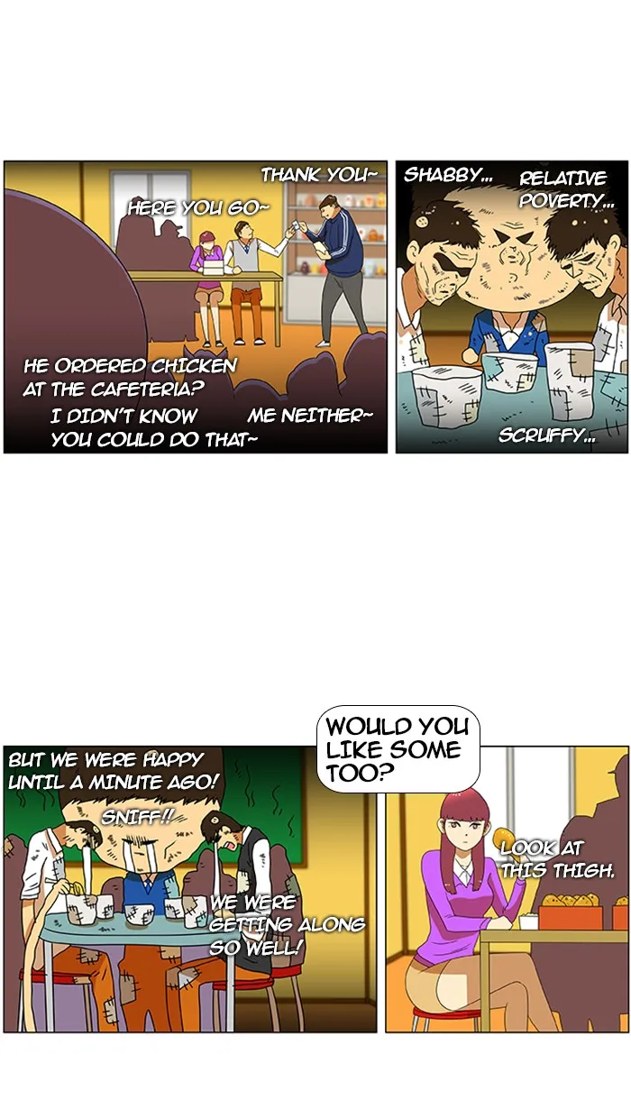 Read New Normal: Class 8 chapter 28 image 26 on Lezhin