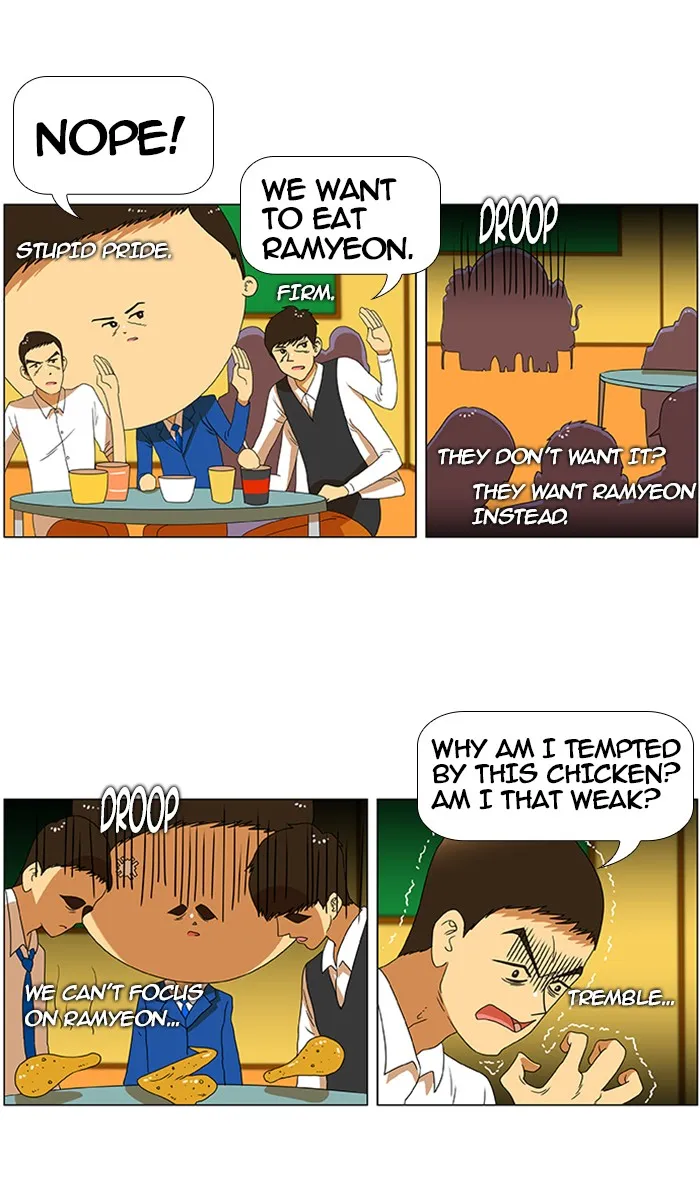 Read New Normal: Class 8 chapter 28 image 27 on Lezhin