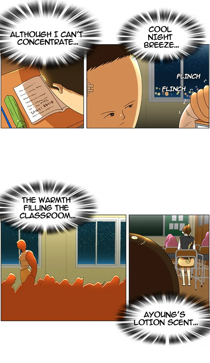 Read New Normal: Class 8 chapter 28 image 32 on Lezhin