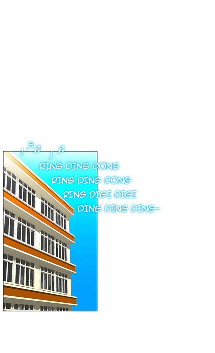 Read New Normal: Class 8 chapter 28 image 6 on Lezhin