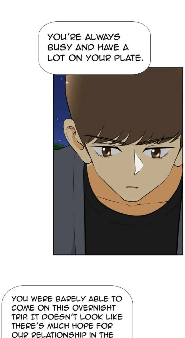 Read New Normal: Class 8 chapter 280 image 16 on Lezhin