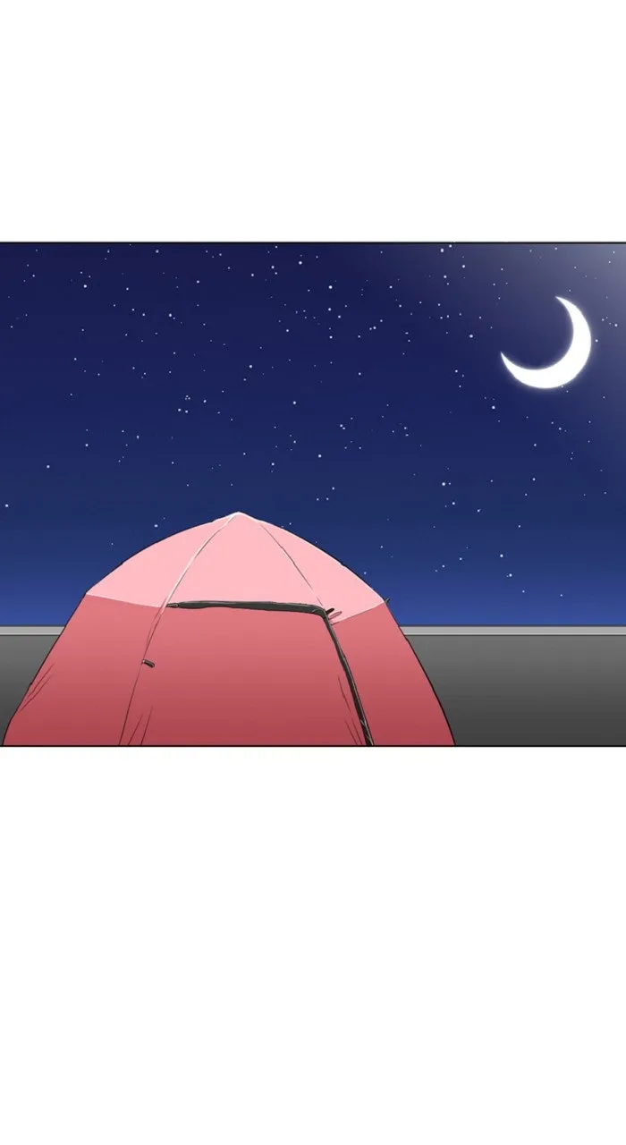 Read New Normal: Class 8 chapter 280 image 39 on Lezhin