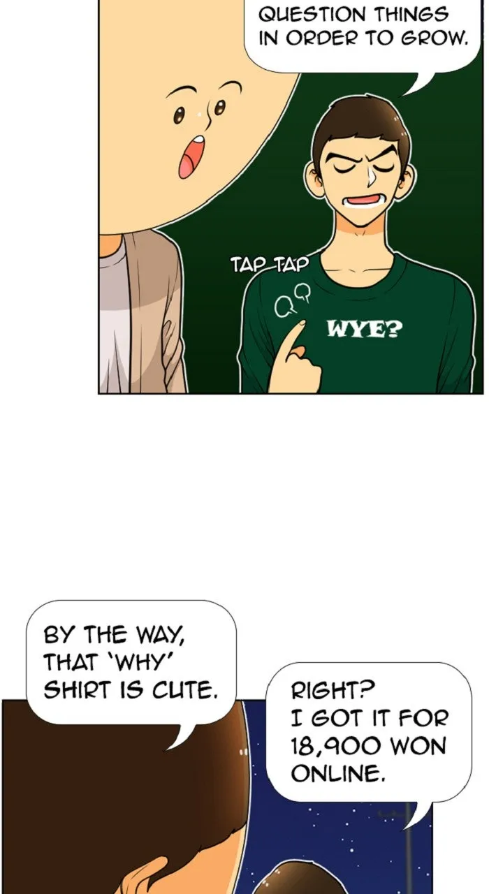 Read New Normal: Class 8 chapter 281 image 14 on Lezhin