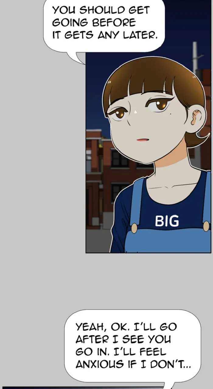 Read New Normal: Class 8 chapter 281 image 50 on Lezhin