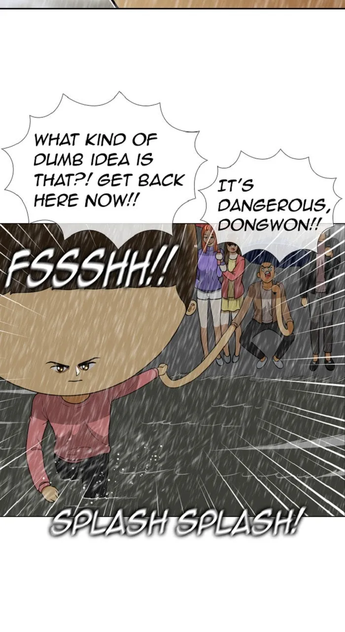 Read New Normal: Class 8 chapter 283 image 23 on Lezhin