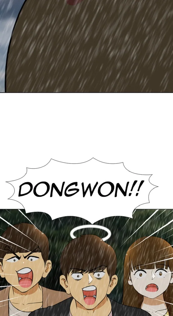 Read New Normal: Class 8 chapter 284 image 2 on Lezhin