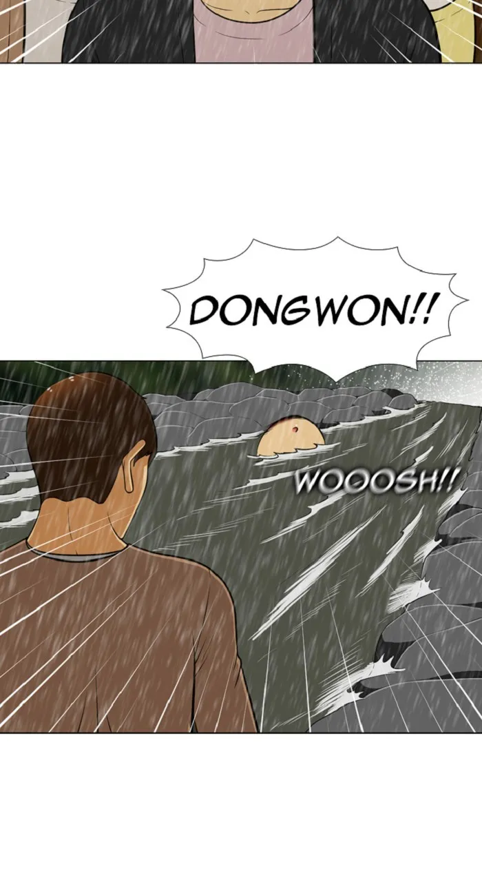 Read New Normal: Class 8 chapter 284 image 3 on Lezhin