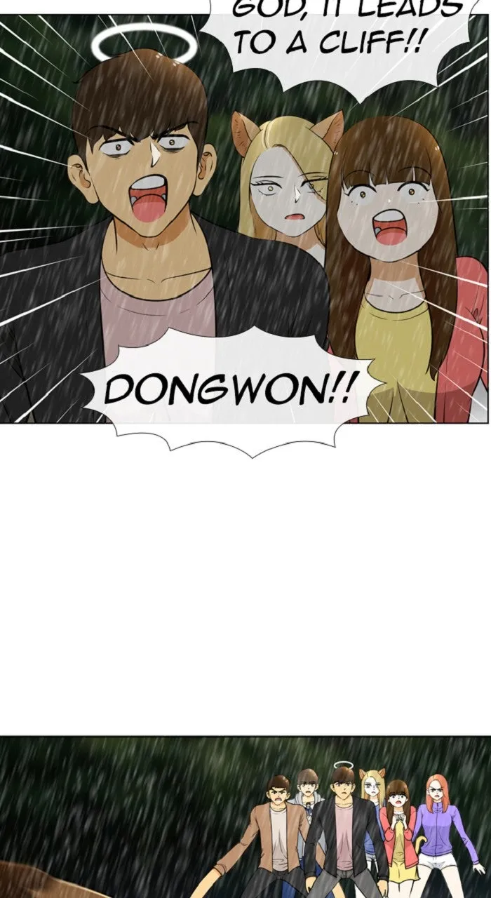 Read New Normal: Class 8 chapter 284 image 5 on Lezhin