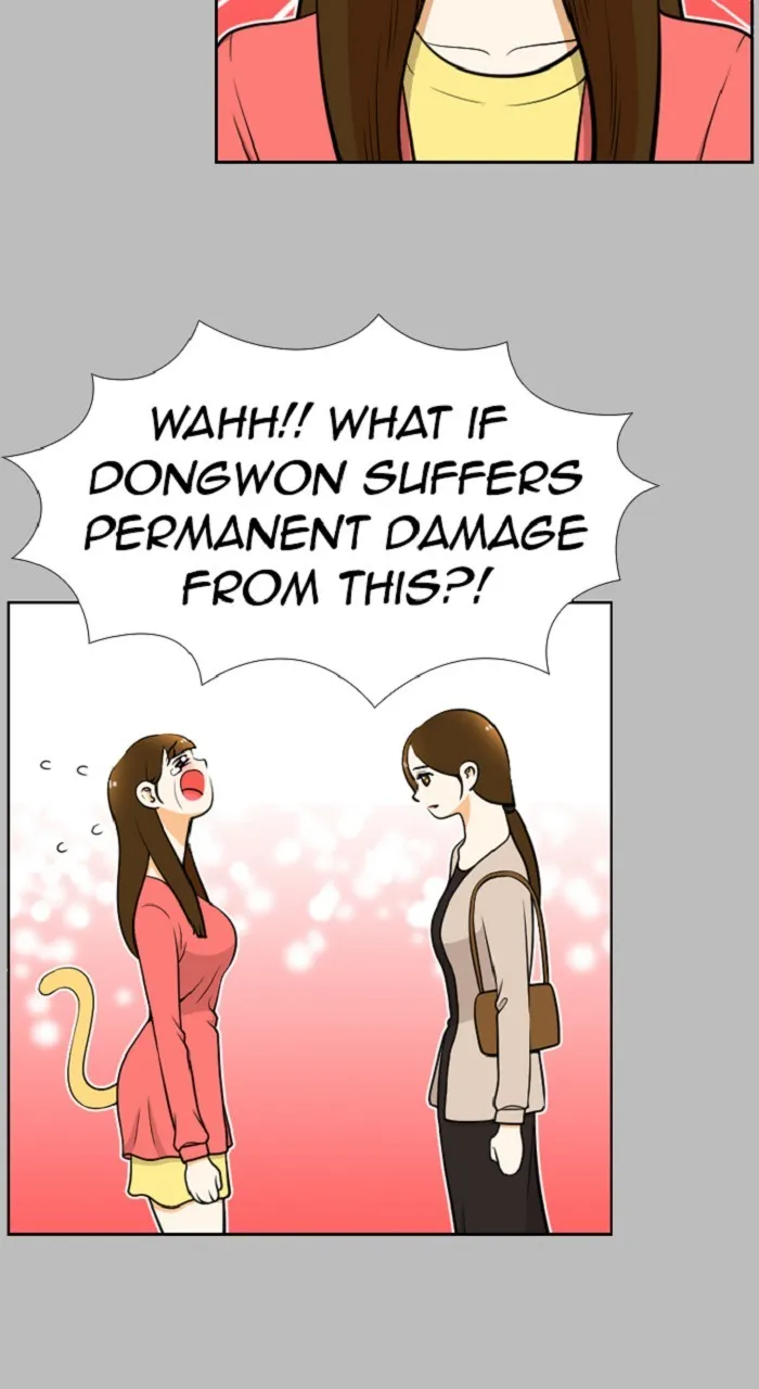 Read New Normal: Class 8 chapter 285 image 19 on Lezhin