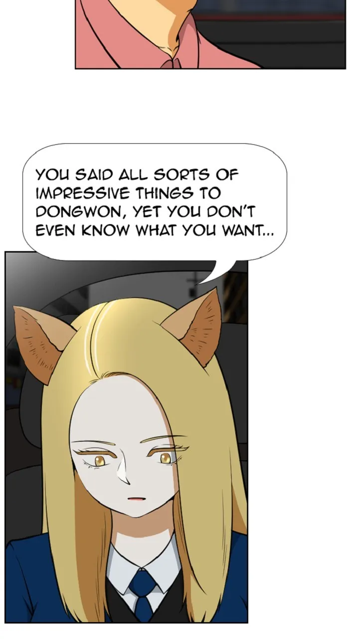 Read New Normal: Class 8 chapter 287 image 14 on Lezhin