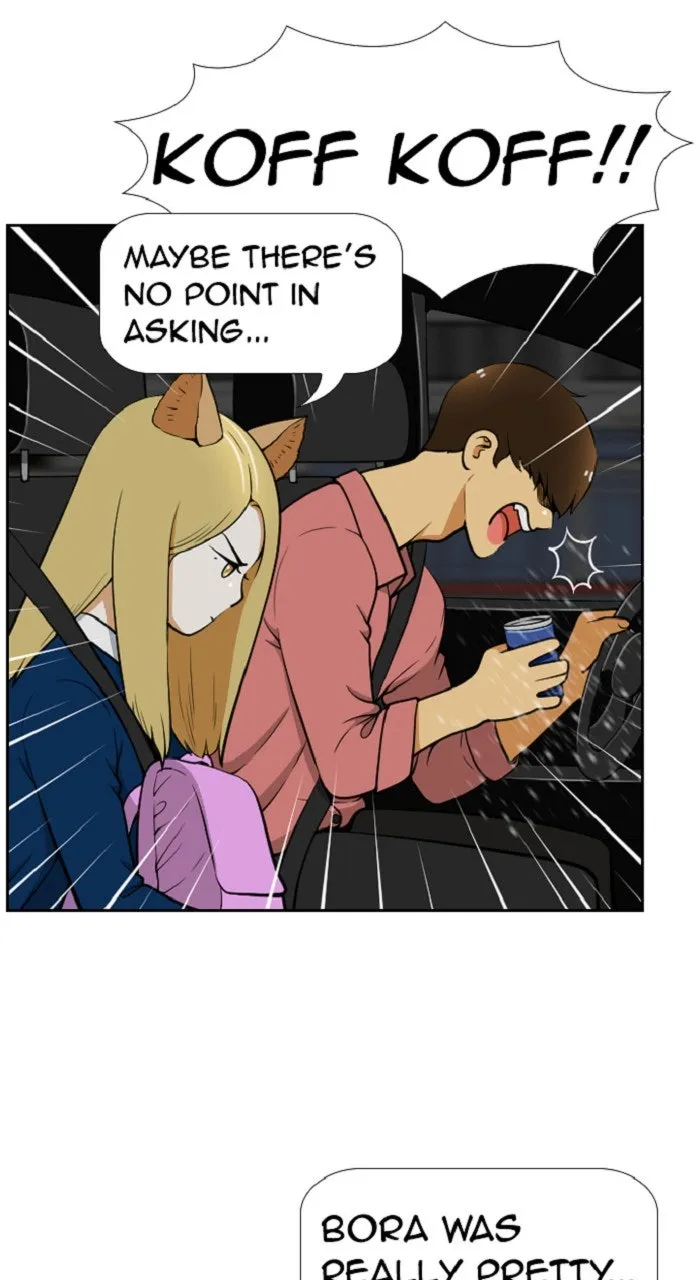 Read New Normal: Class 8 chapter 287 image 19 on Lezhin