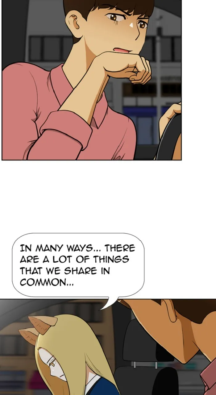 Read New Normal: Class 8 chapter 287 image 21 on Lezhin