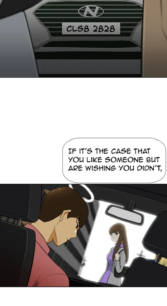 Read New Normal: Class 8 chapter 287 image 37 on Lezhin